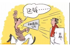 西安民办高校催收学费:现象解析与应对策略 西安民办高校催收学费:现象解析与应对策略