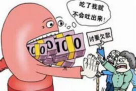 刚察催账公司哪里找——全方位解析选择优质催账服务的秘诀