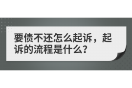 永济讨债公司排名：揭秘行业翘楚，助力债权回收