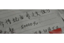 如何看待催收这份工作