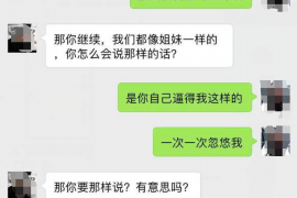信用卡逾期不再催收:政策调整下的新趋势 信用卡逾期不再催收:政策调整下的新趋势