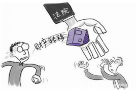 随手记催收函到家里：揭秘逾期还款后的应对策略