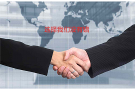 一个平台多个催收：优化债务管理的新趋势