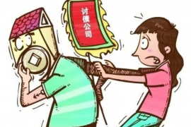 因经济纠纷上门讨债被砍:探讨讨债过程中的法律风险与安全防范 因经济纠纷上门讨债被砍:探讨讨债过程中的法律风险与安全防范