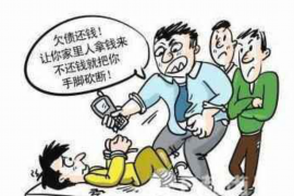 长期合作的公司怎么要账？这可是不少企业头疼的问题。咱们今天就来聊聊这个话题，希望能给那些正在为要账烦恼的朋友们提供一些帮助。